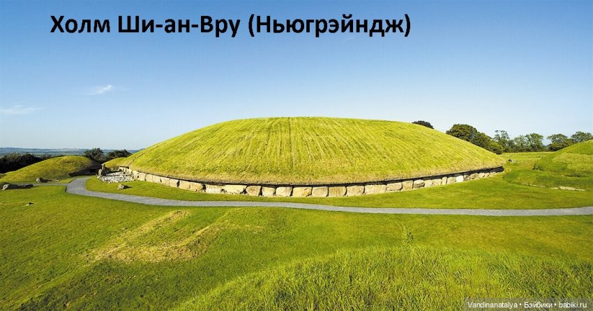 ПрЫнцесса на бобах — Другие хобби и увлечения: сад