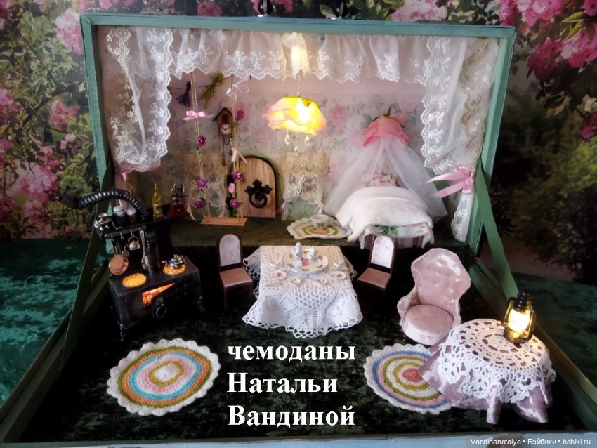 ПрЫнцесса на бобах — Другие хобби и увлечения: сад