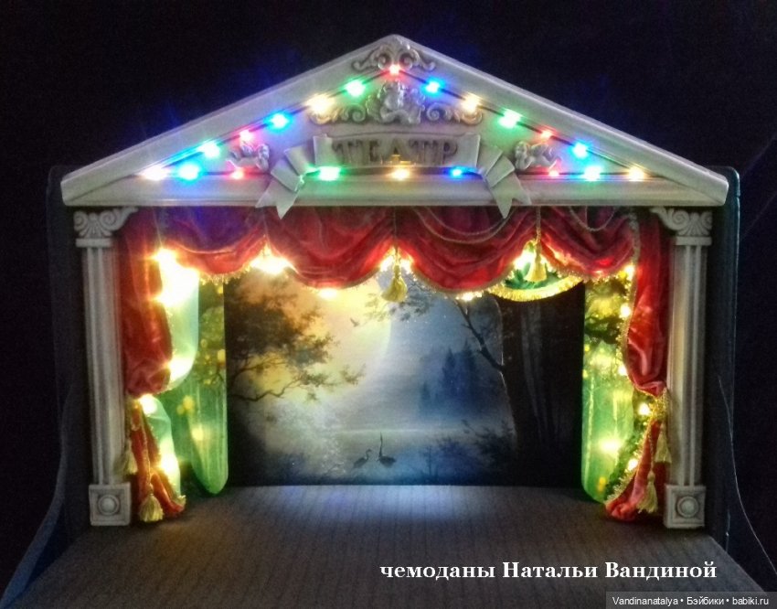 ПрЫнцесса на бобах — Другие хобби и увлечения: сад