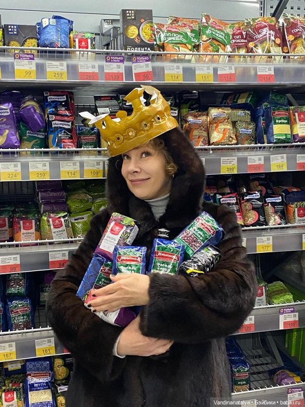 ПрЫнцесса на бобах — Другие хобби и увлечения: сад