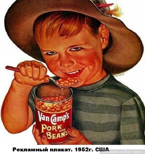 ПрЫнцесса на бобах — Другие хобби и увлечения: сад (фото 3)