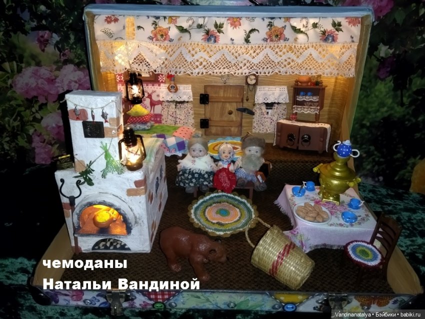 Наташа, Маша и Медведь | Бэйбики Наташа, Маша и Медведь — Наши хобби и творчество: вышивка (фото 2)