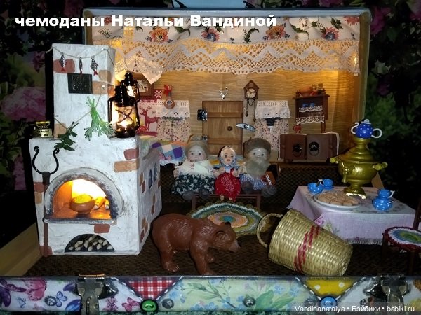 Наташа, Маша и Медведь | Бэйбики Наташа, Маша и Медведь — Наши хобби и творчество: вышивка