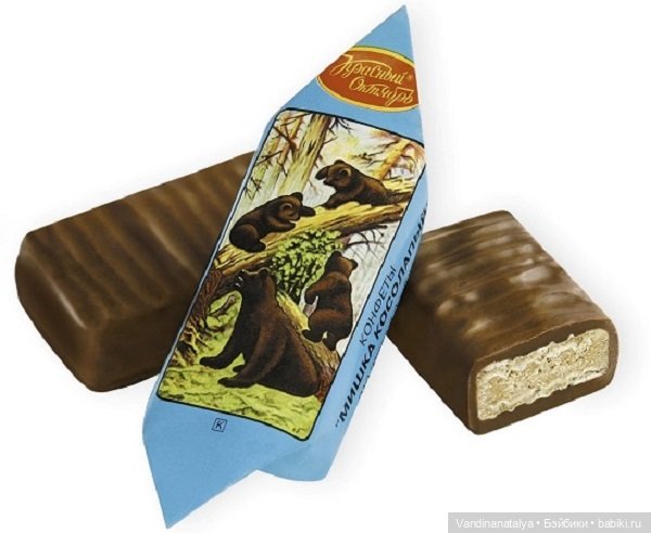 Наташа, Маша и Медведь | Бэйбики Наташа, Маша и Медведь — Наши хобби и творчество: вышивка