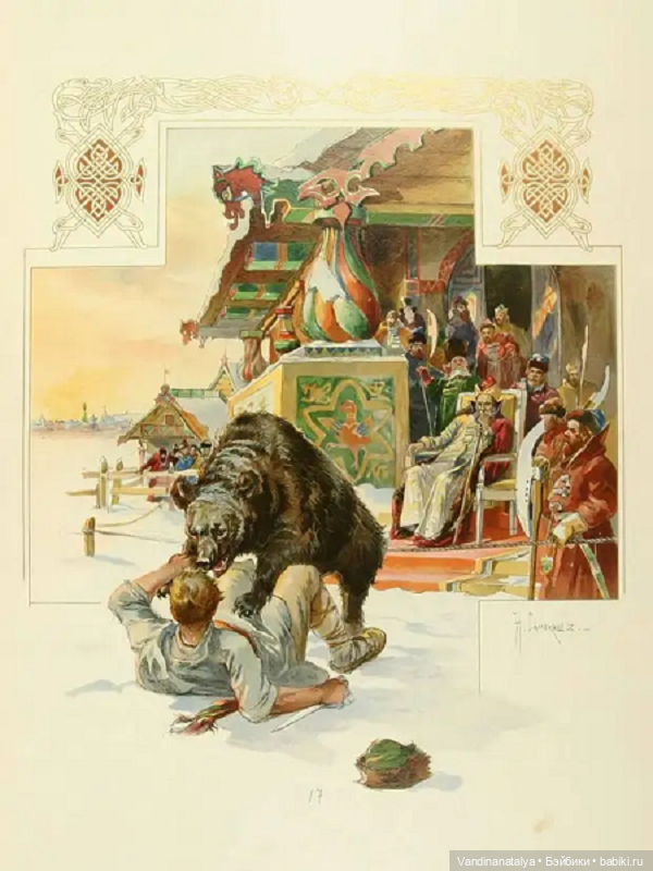 Наташа, Маша и Медведь — Наши хобби и творчество: вышивка (фото 9)