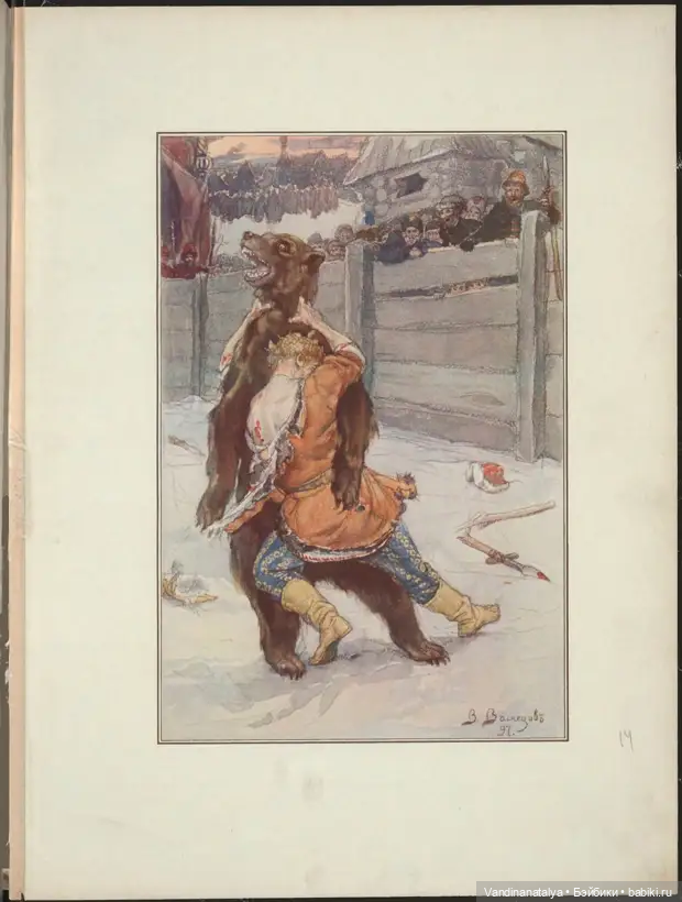 Наташа, Маша и Медведь | Бэйбики Наташа, Маша и Медведь — Наши хобби и творчество: вышивка (фото 8)