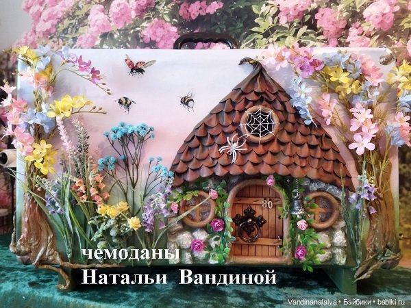 Начинаю феячить: раз — Живопись и графика: творчество художников