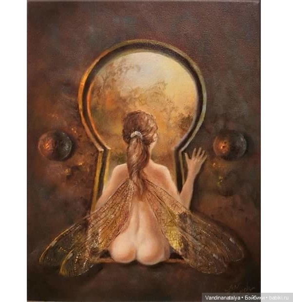 Начинаю феячить: раз — Живопись и графика: творчество художников