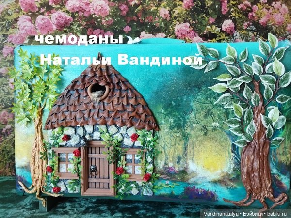 Начинаю феячить: раз — Живопись и графика: творчество художников