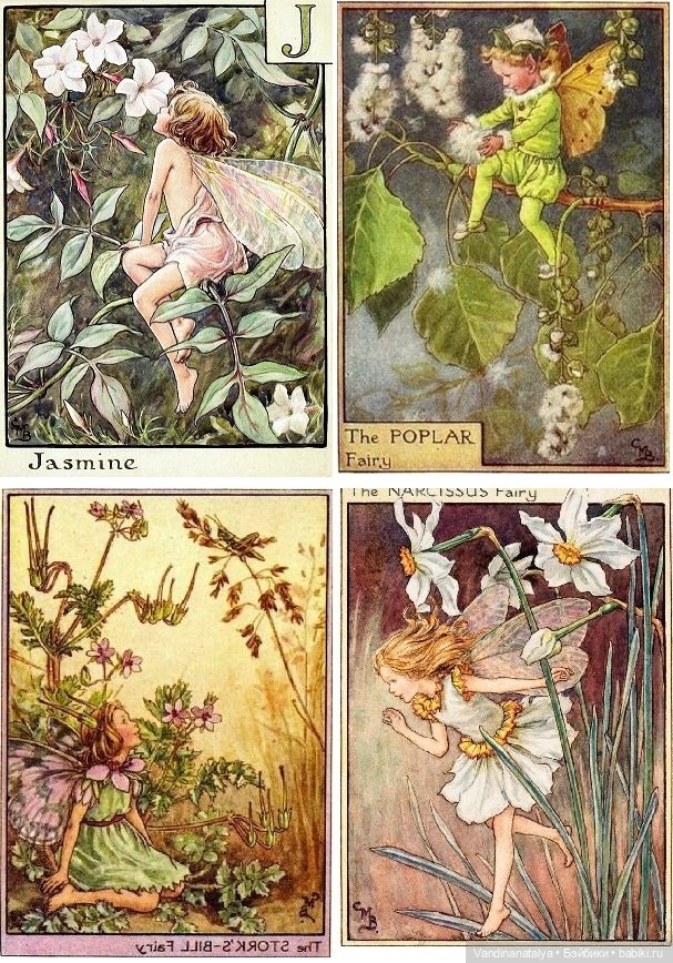 Начинаю феячить: раз — Живопись и графика: творчество художников (фото 10)