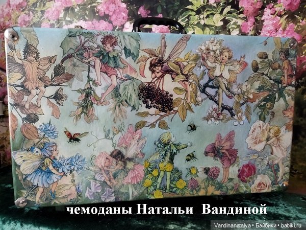 Начинаю феячить: раз — Живопись и графика: творчество художников