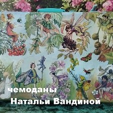 Начинаю феячить: раз!