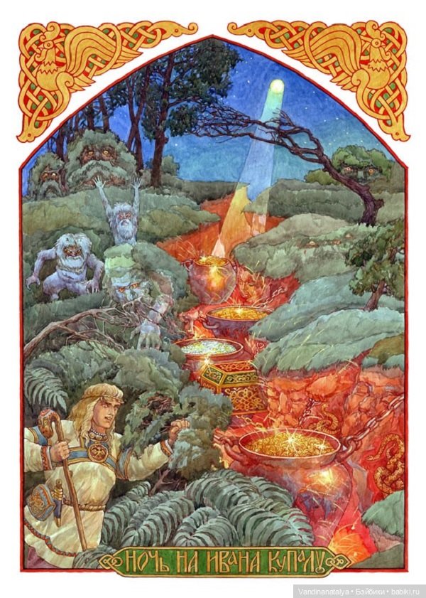 Купаться разрешено — Живопись и графика: творчество художников