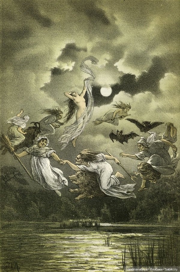 Купаться разрешено — Живопись и графика: творчество художников (фото 4)