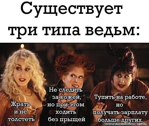 КрЫсотища — Живопись и графика: творчество художников (фото 4)