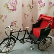 Новый транспорт