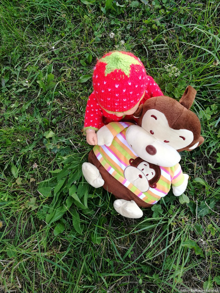 Клубнички или по дороге с облаками (фото 2)