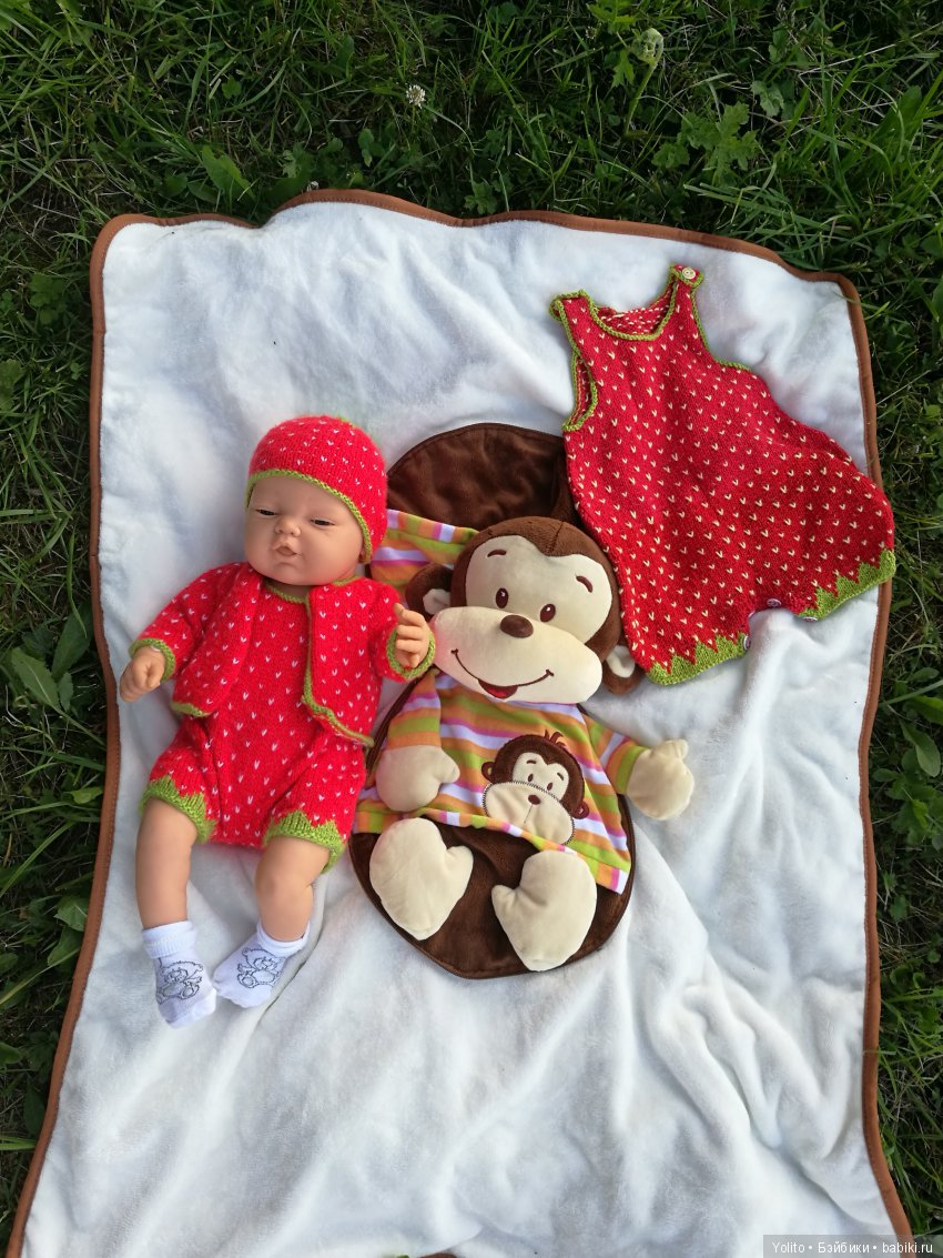 Клубнички или по дороге с облаками (фото 4)