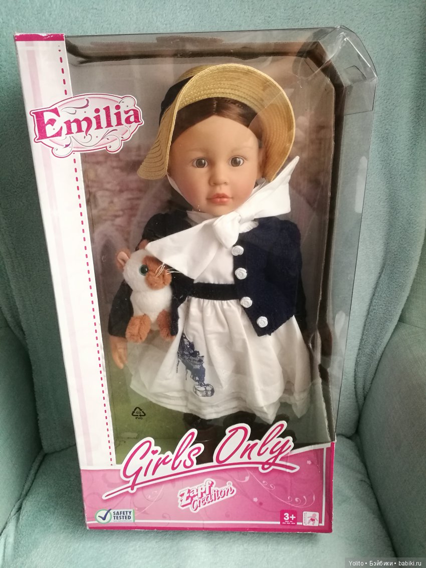 Не ходите девки по утру гулять или внезапная покупка (фото 3)