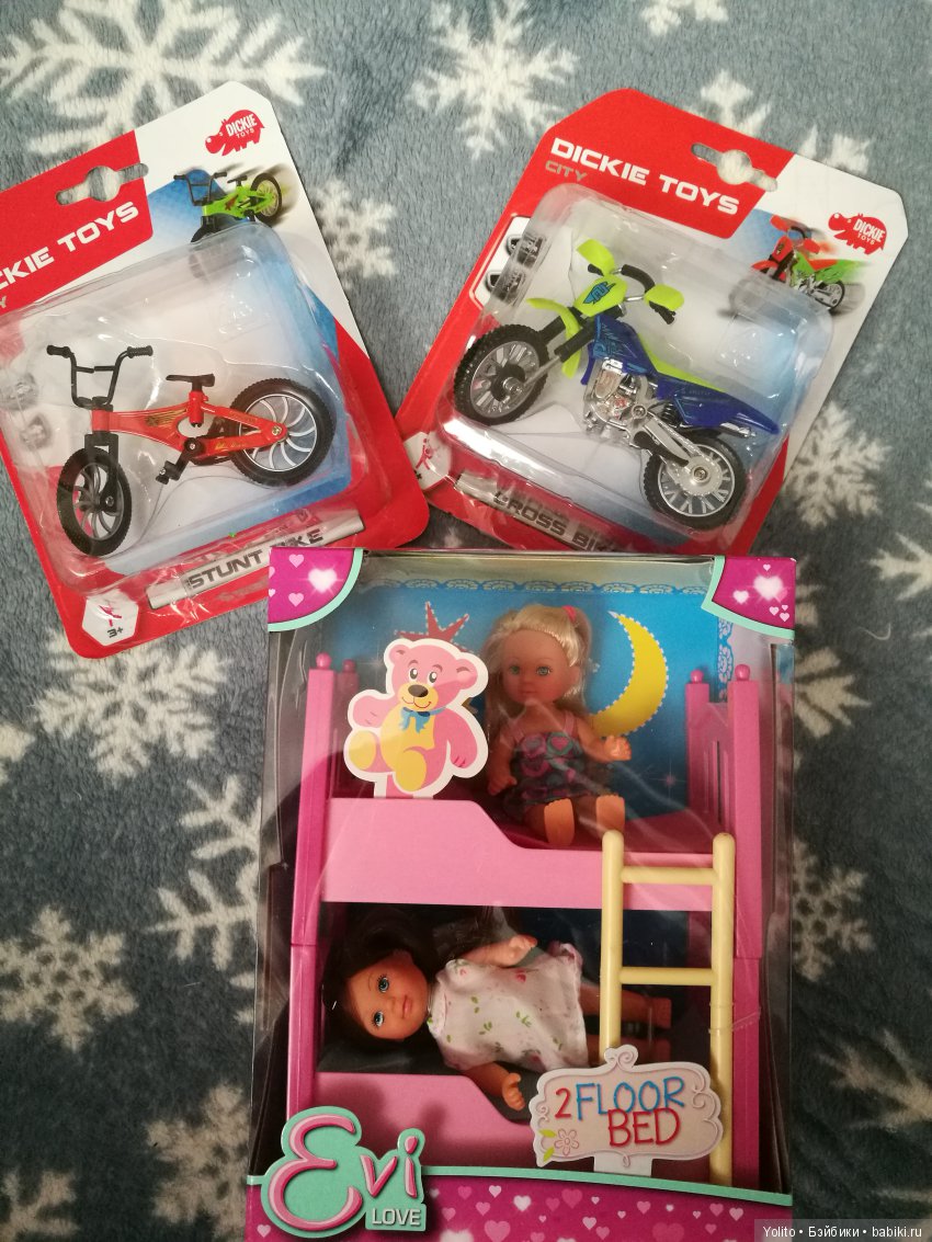 Улов дня — Болталка и разговоры обо всем: жизнь (фото 4)