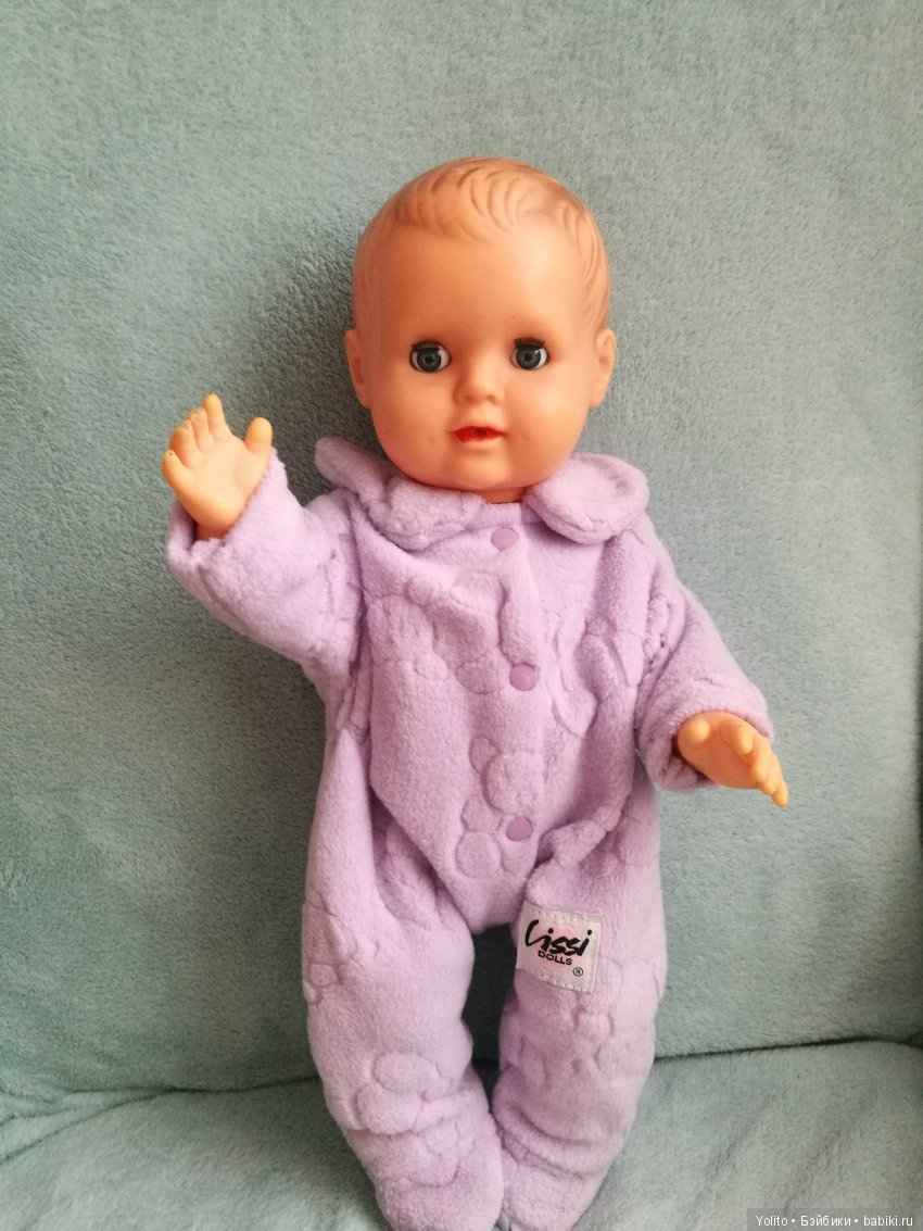 Приходи ко мне, лечиться. Якоб (фото 5)