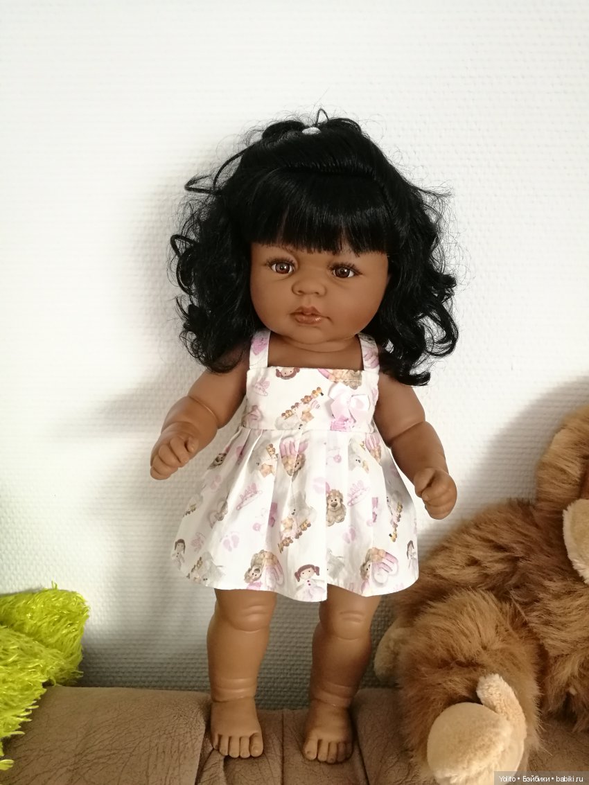 Когда потеряешь бдительность