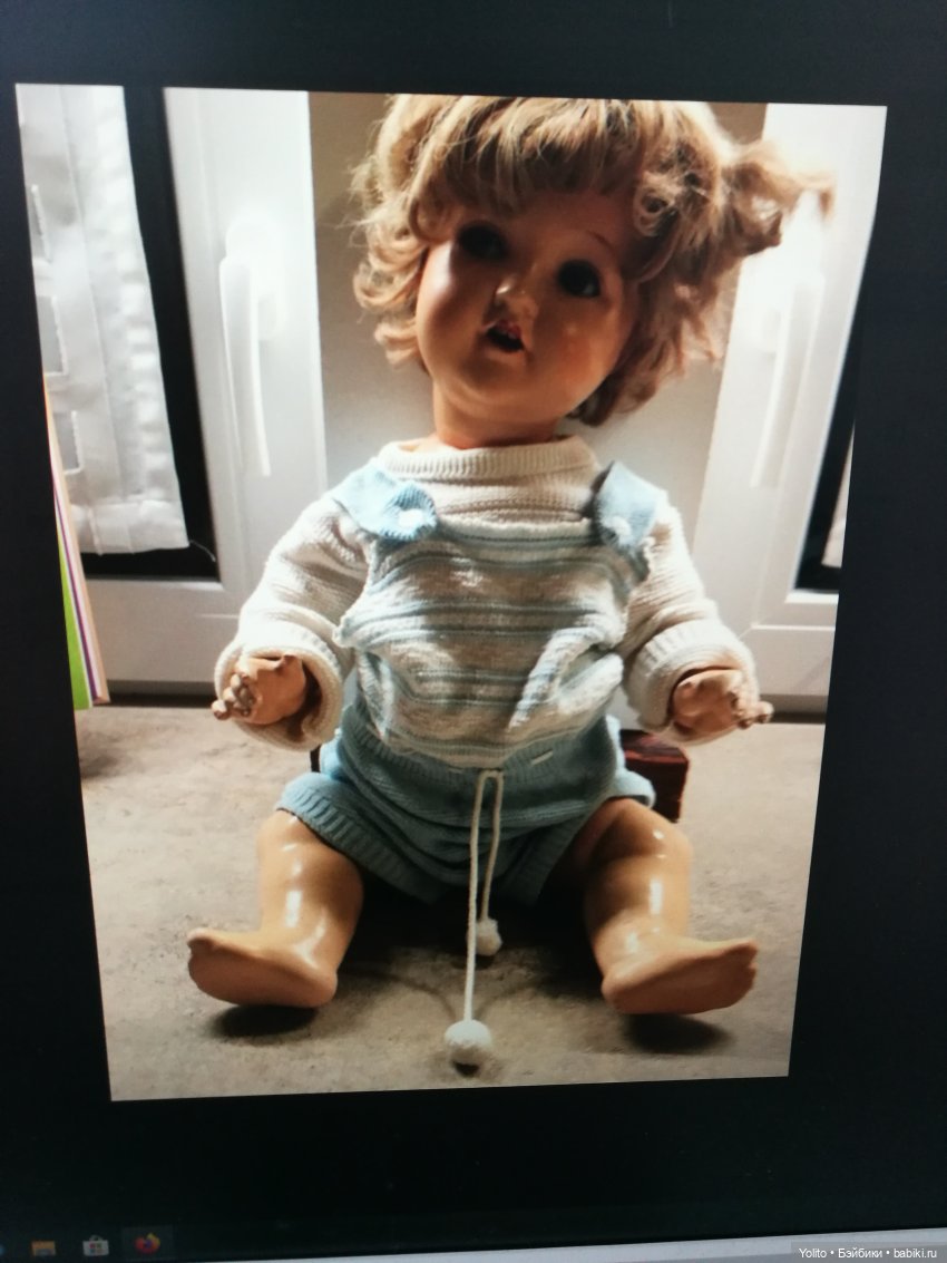 Прошу совета. Арманд Марсель