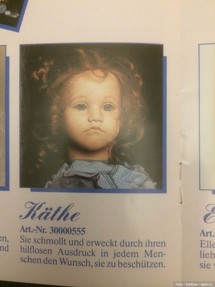 Как освежить винил — Реставрация и преображение кукол: ремонт