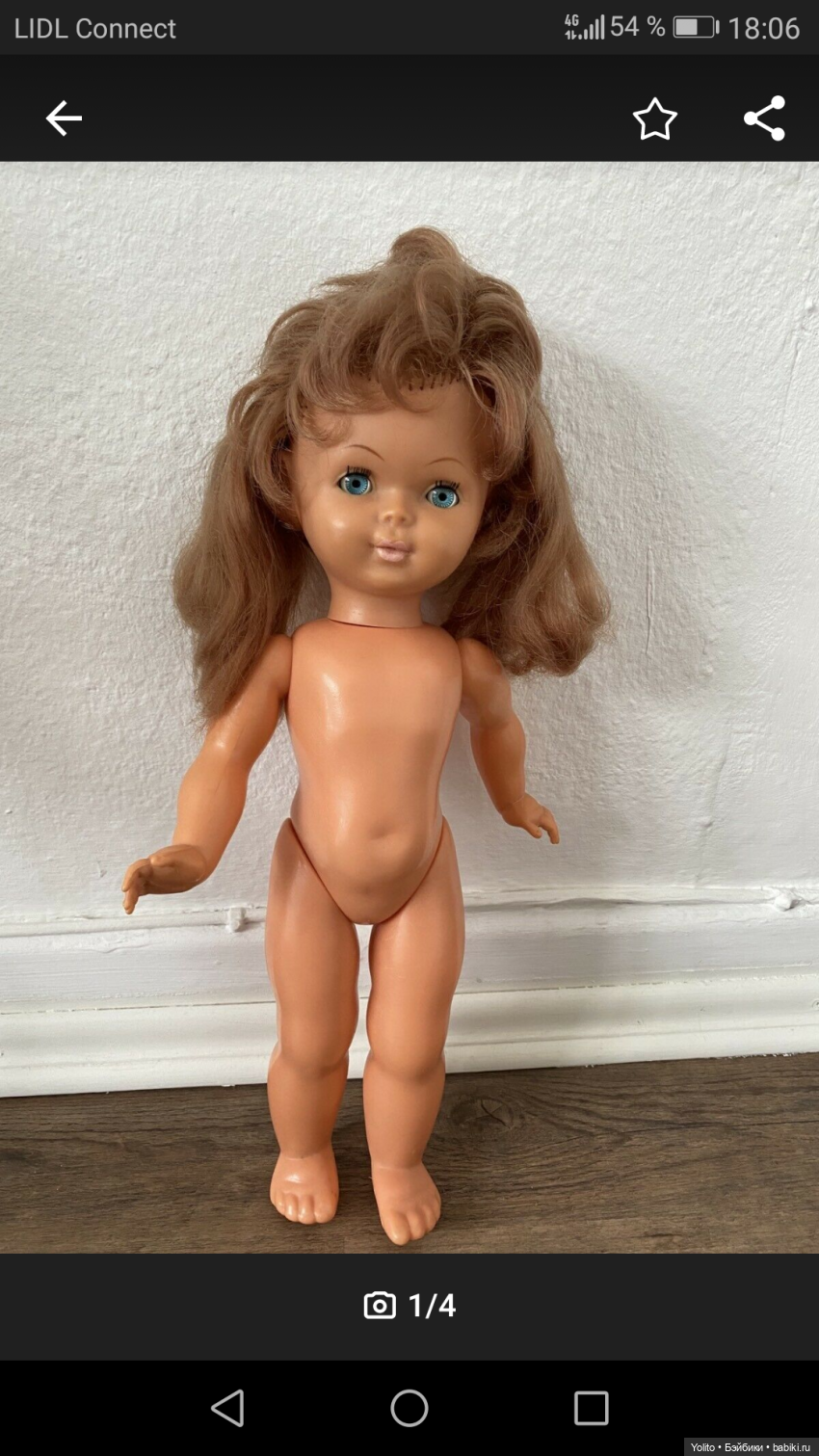 Не ходите дамы, в интернет, гулять (фото 2)