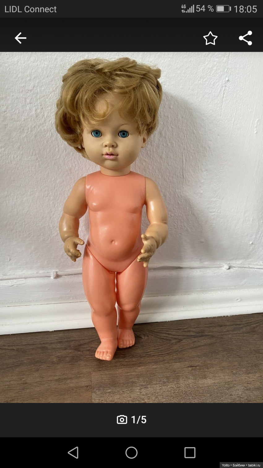 Не ходите дамы, в интернет, гулять