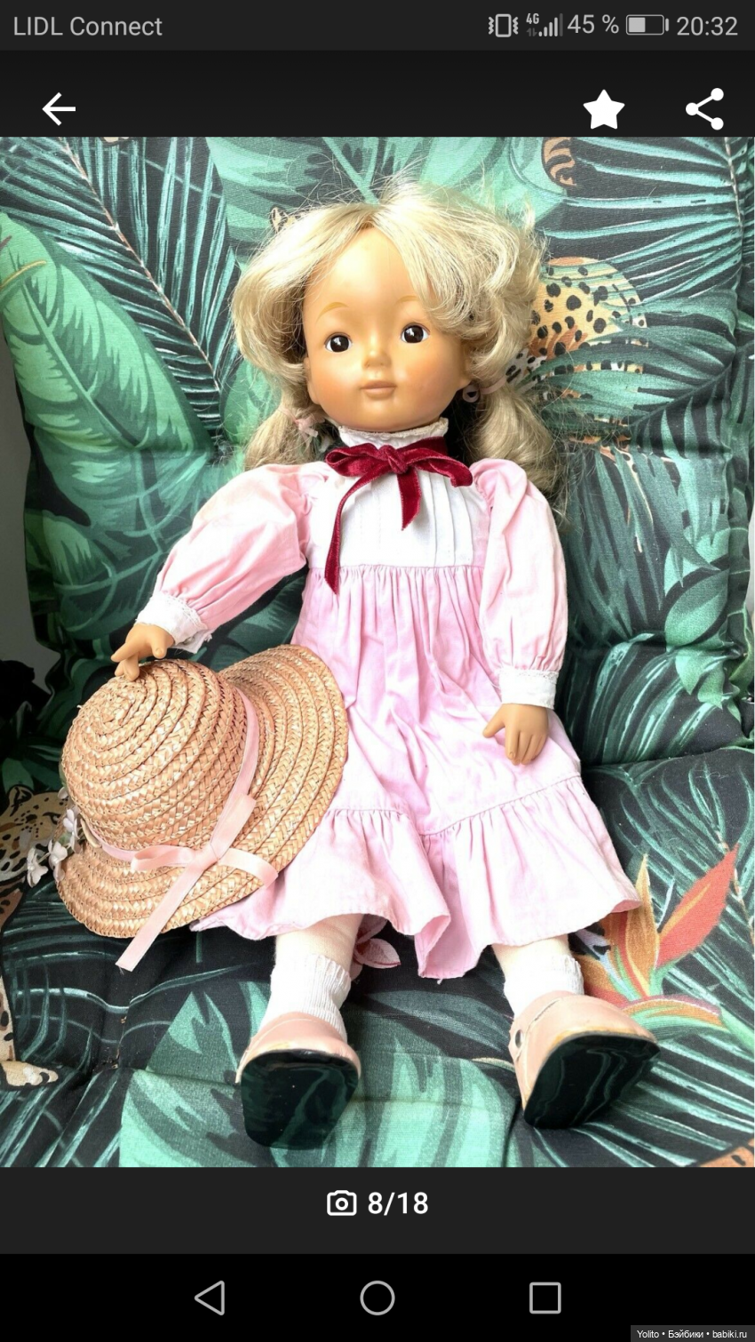 Японская нежность — Коллекционные куклы разных авторов (Разное): редкие бренды (фото 2)
