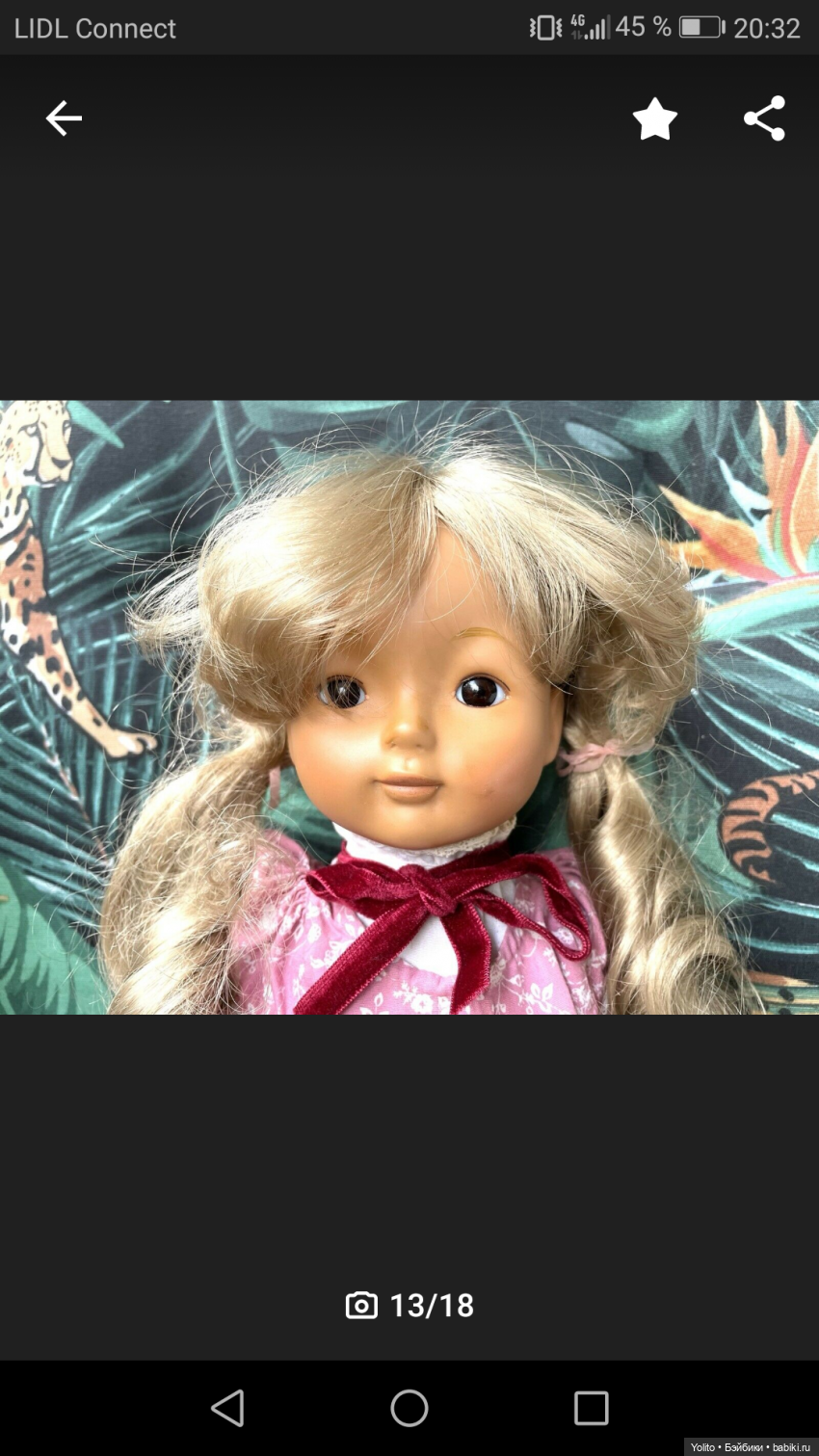 Японская нежность — Коллекционные куклы разных авторов (Разное): редкие бренды