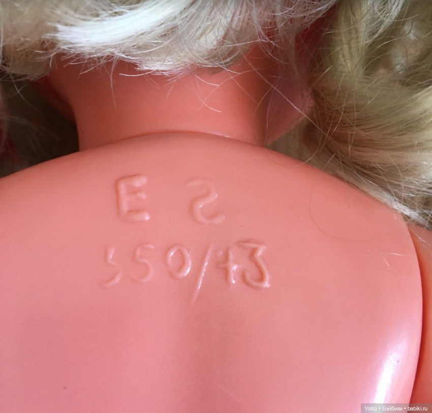 Эмилия, моя Мальвина — Винтажные куклы ГДР (Немки): Бигги (фото 3)