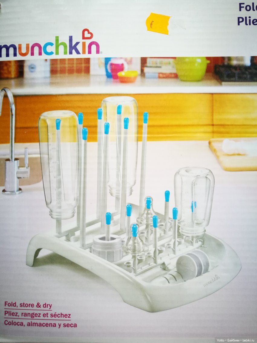 Помощник — Реставрация и преображение кукол: ремонт