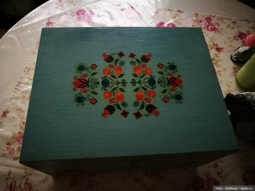 Привет из прошлого. Часть вторая. Шкапчик