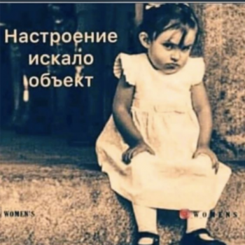 Прошу совета у знатоков по гибридам