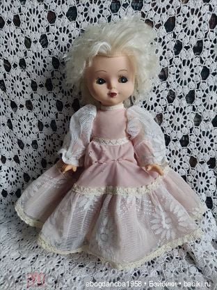 Катя куйбышев