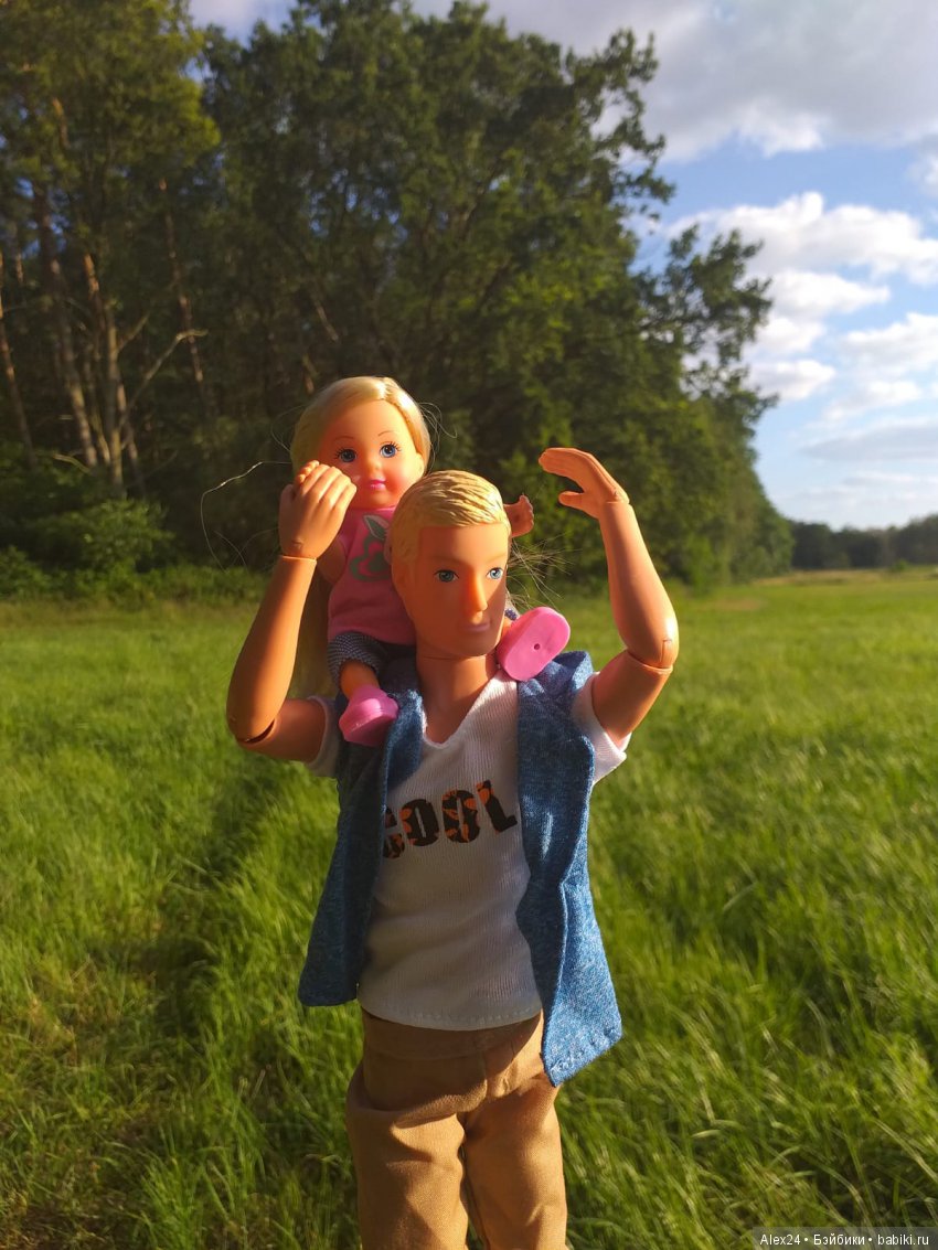 Папа ! Покатай меня !