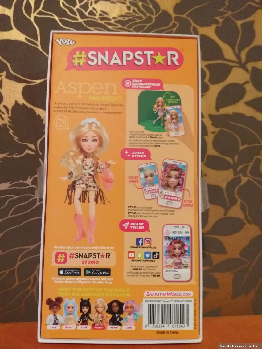 Куклы SNAPSTAR — Игровые куклы разных производителей (Разное): редкие бренды (фото 2)