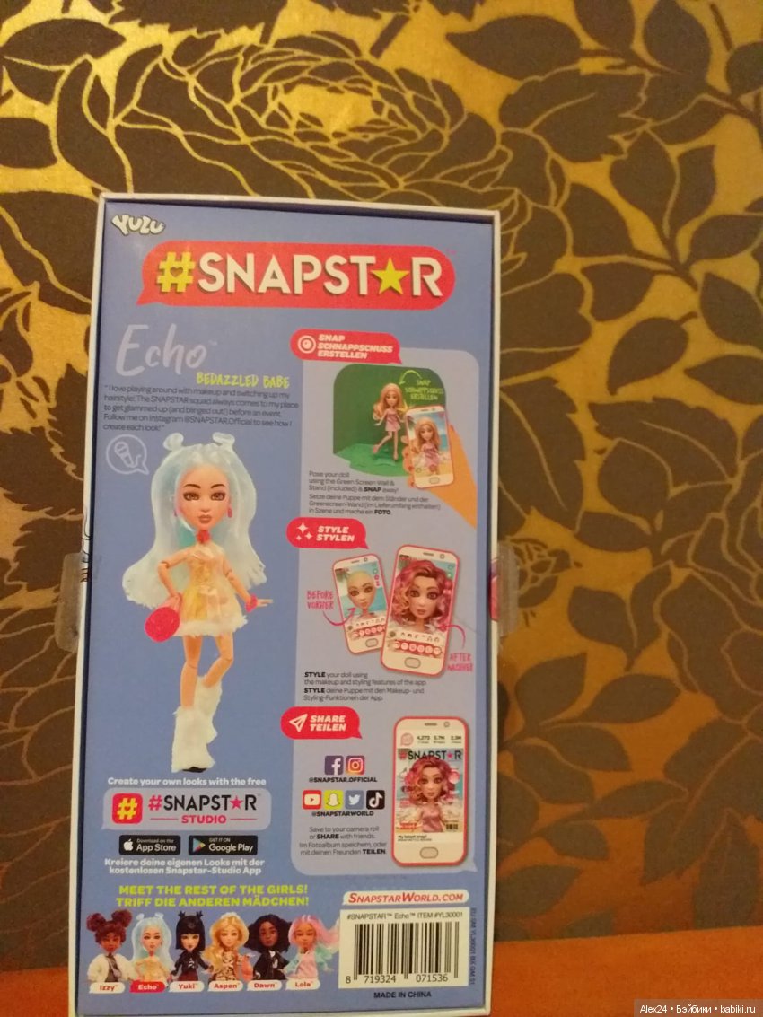 Куклы SNAPSTAR — Игровые куклы разных производителей (Разное): редкие бренды