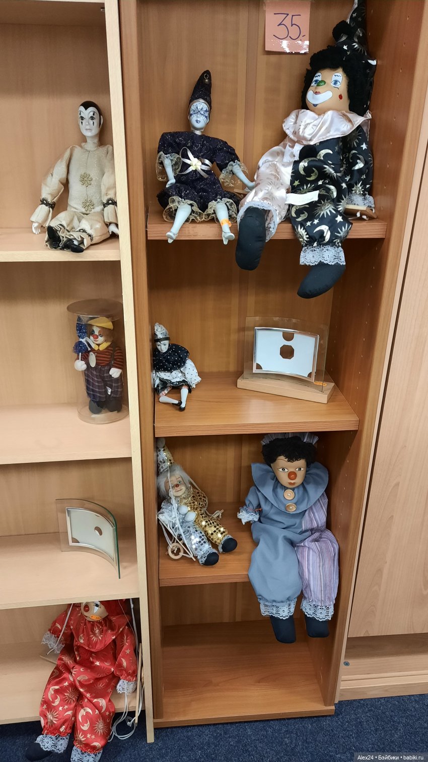 Магазин подержанных вещей ( часть 1)