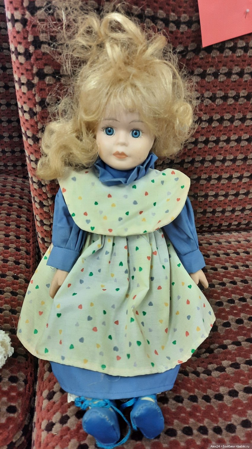 Магазин подержанных вещей ( часть 1)