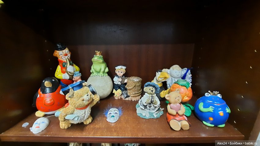 Магазин подержанных вещей ( часть 1)