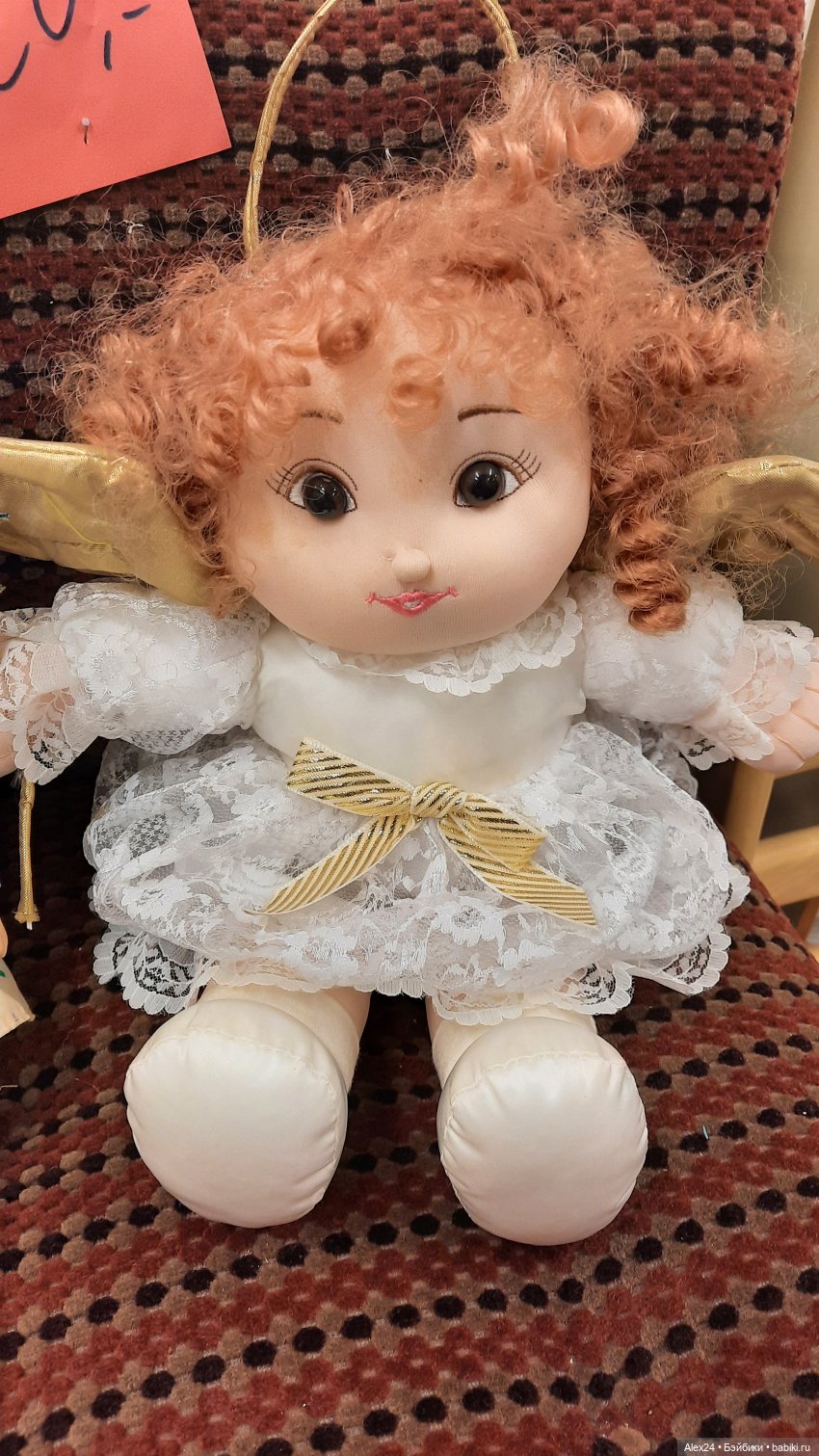 Магазин подержанных вещей ( часть 1)