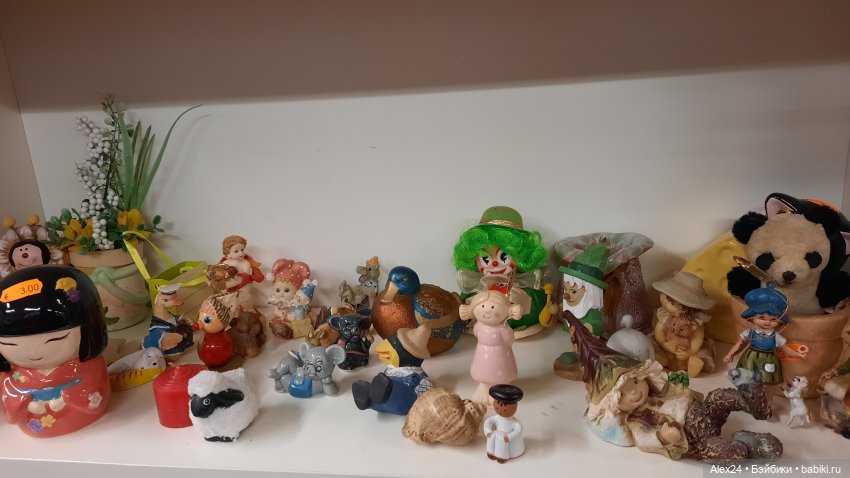 Магазин подержанных вещей ( часть 1)