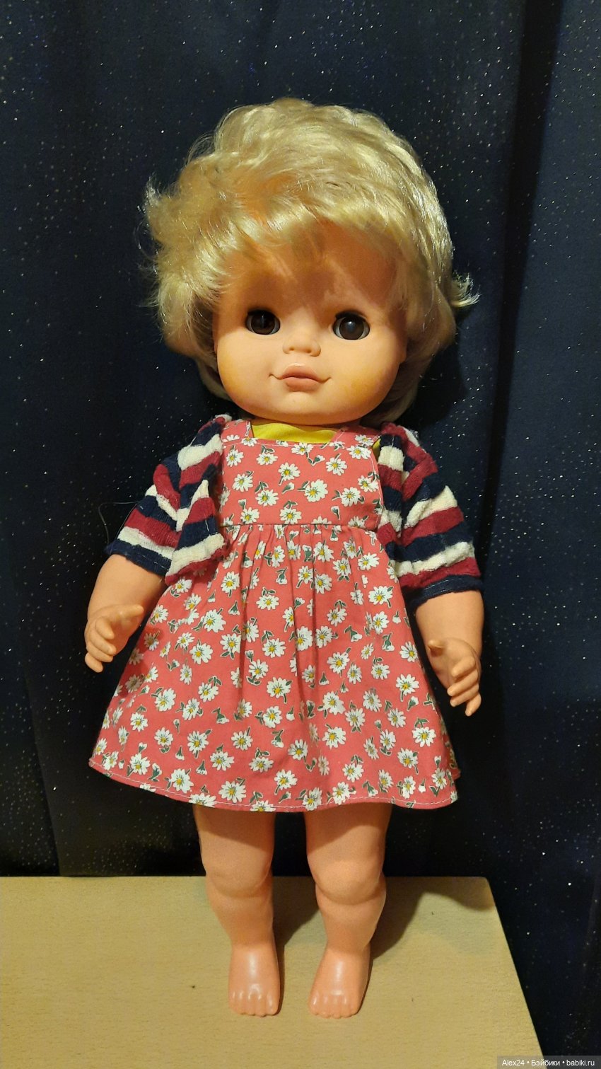 Магазин подержанных вещей ( часть 1)