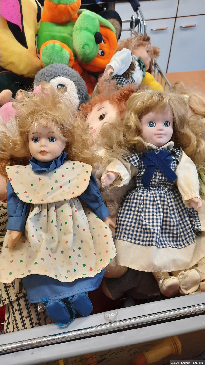 Магазин подержанных вещей ( часть 1)