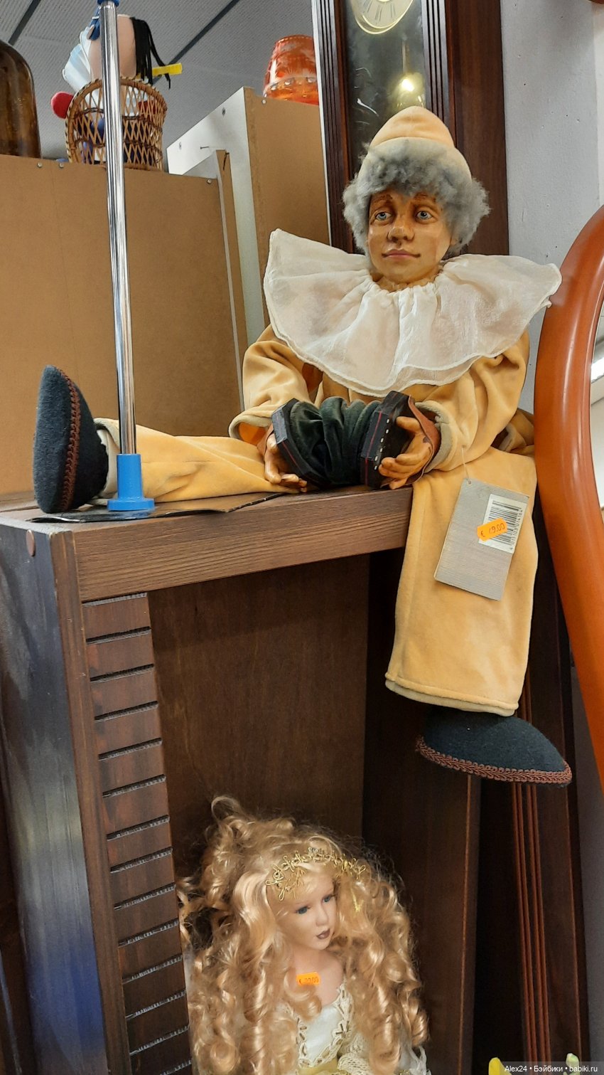 Магазин подержанных вещей ( часть 1)