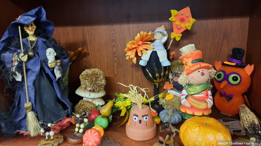 Магазин подержанных вещей ( часть 1)