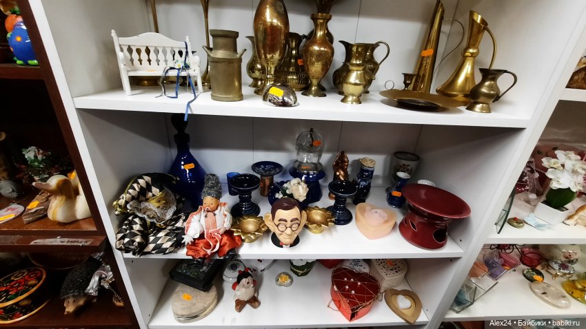 Магазин подержанных вещей ( часть 1)